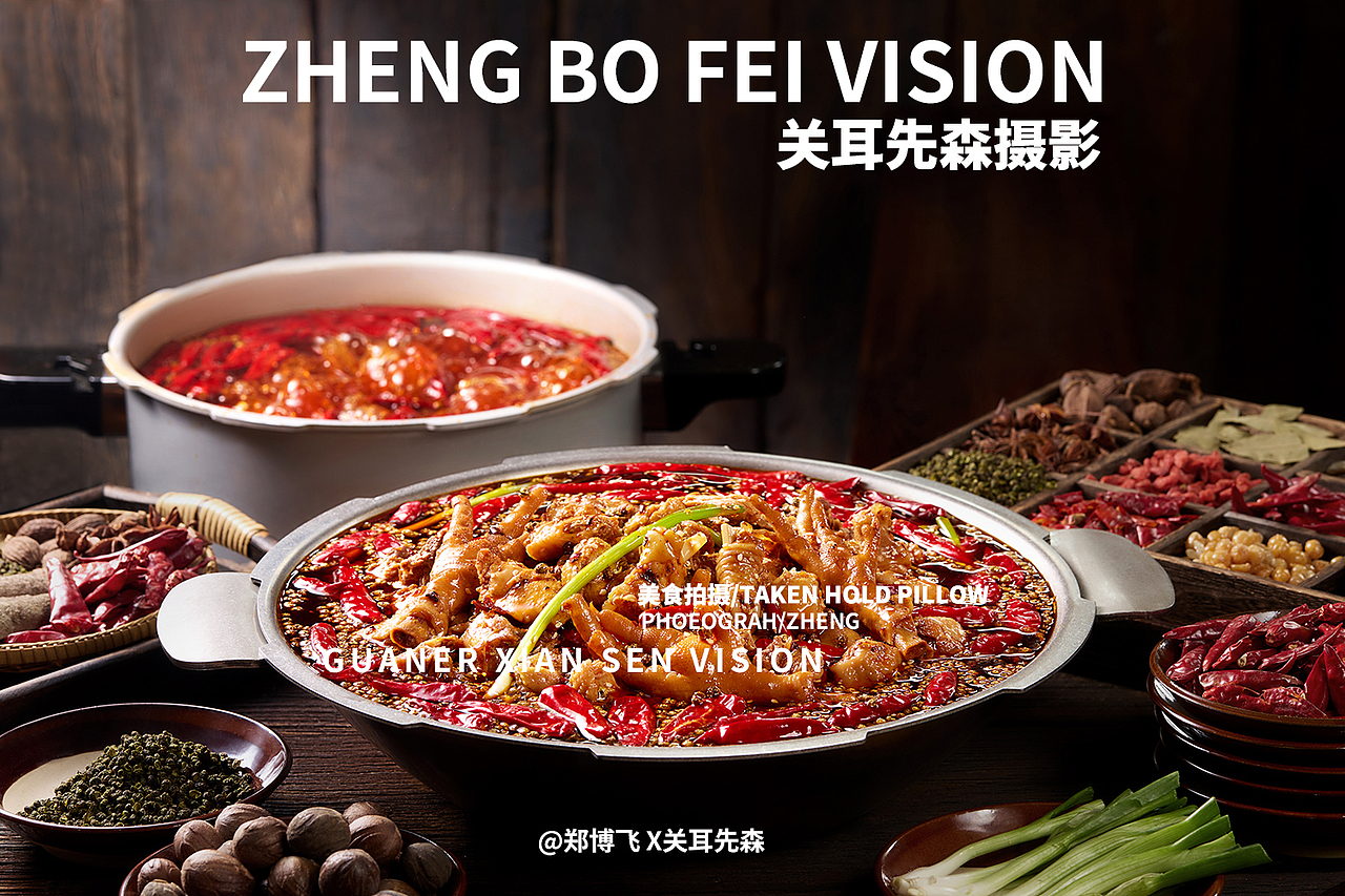 微天亮火锅蛙火锅鱼拍摄 成都美食摄影 市井拍摄（图ZMzgxOTUyMzE2） - 美食摄影 - 站酷设计师关耳先森美食摄影原创素材 - 站酷ZCOOL