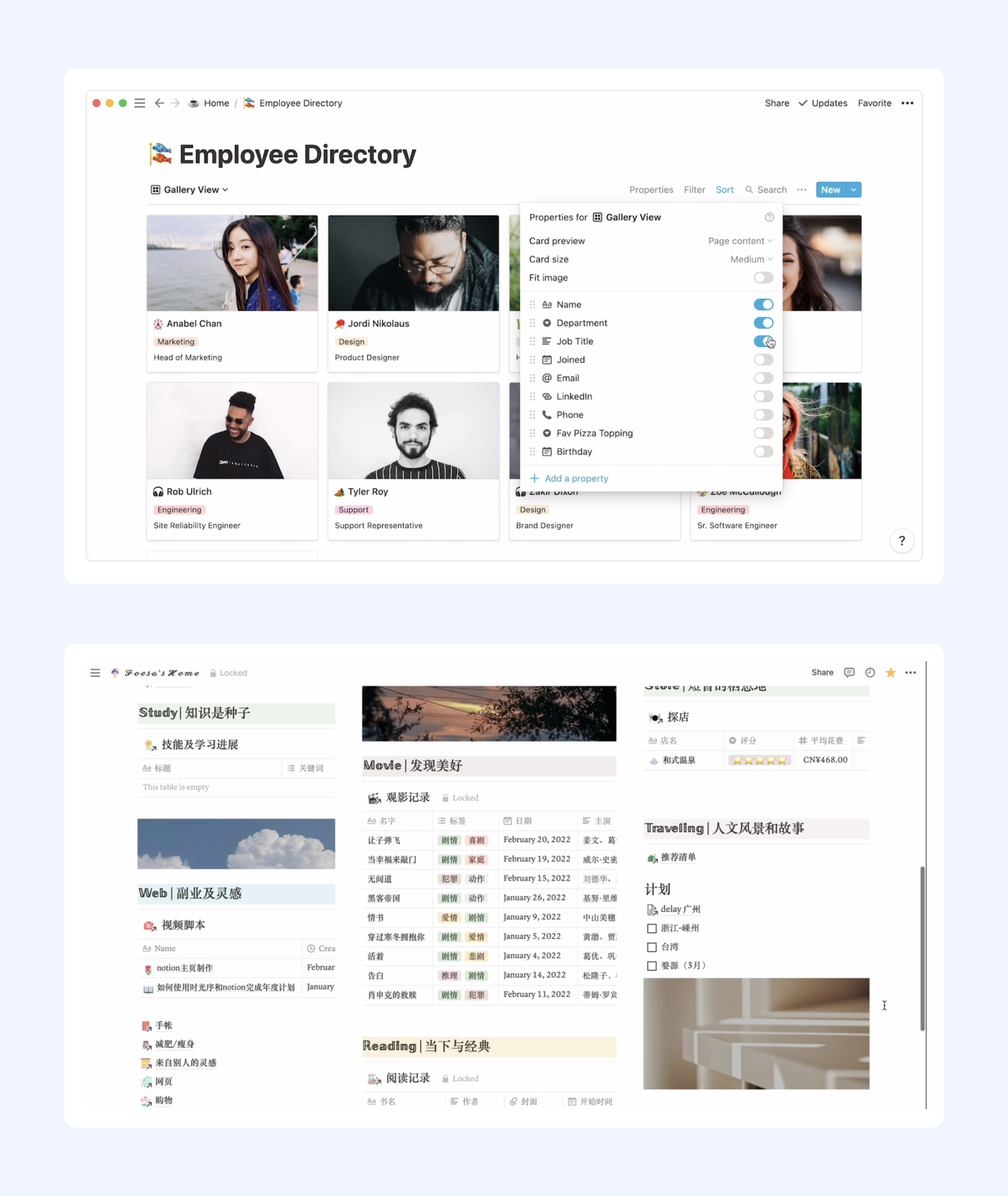 工具型产品的模块化与定制化（图ZMTQ5NzA2NDA=） - 观点 - 站酷设计师群核科技MCUX原创素材 - 站酷ZCOOL