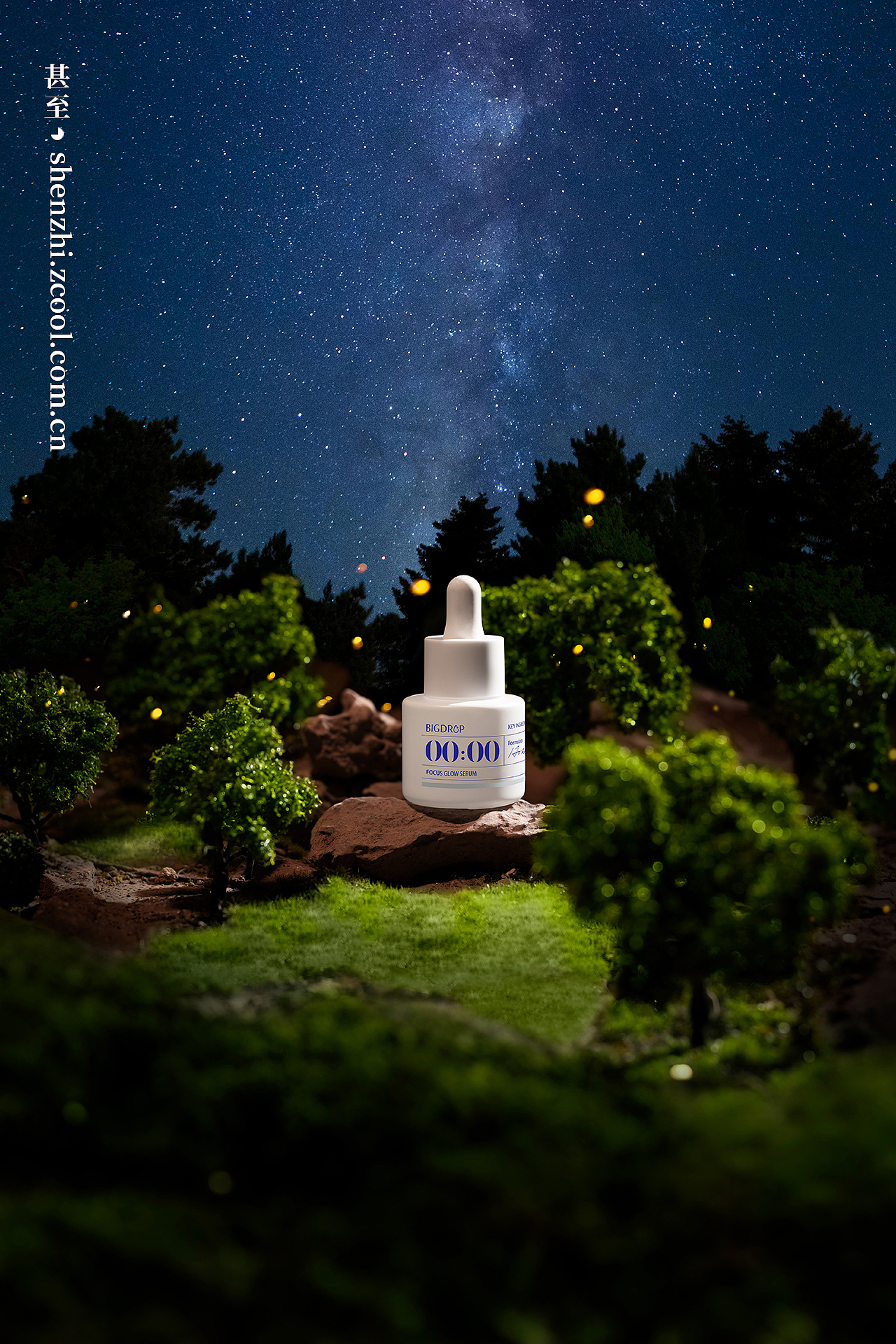 大水滴 2024年双11视觉全案（图ZMzgxOTUyODI0） - 产品摄影 - 站酷设计师甚至创意原创素材 - 站酷ZCOOL