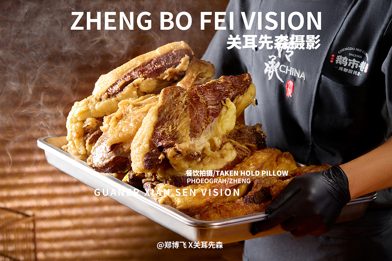 成都回民餐厅拍摄 菜品拍摄 中餐拍摄（图ZMzgxOTU0Nzgw） - 美食摄影 - 站酷设计师关耳先森美食摄影原创素材 - 站酷ZCOOL