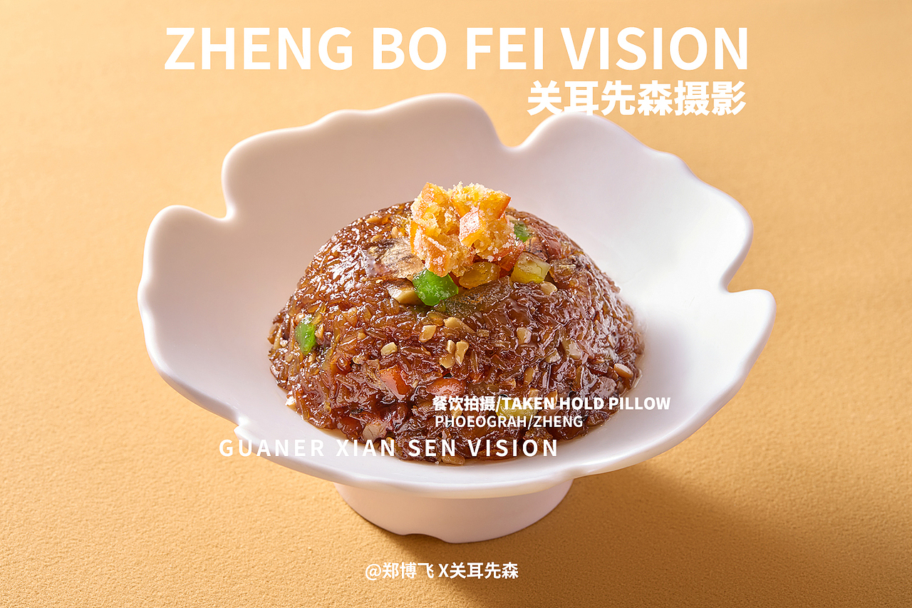 成都回民餐厅拍摄 菜品拍摄 中餐拍摄（图ZMzgxOTU0ODAw） - 美食摄影 - 站酷设计师关耳先森美食摄影原创素材 - 站酷ZCOOL