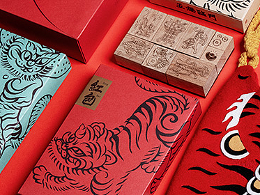 五福临门-一套礼盒，整个新春
