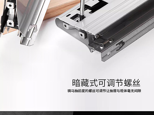骑马抽