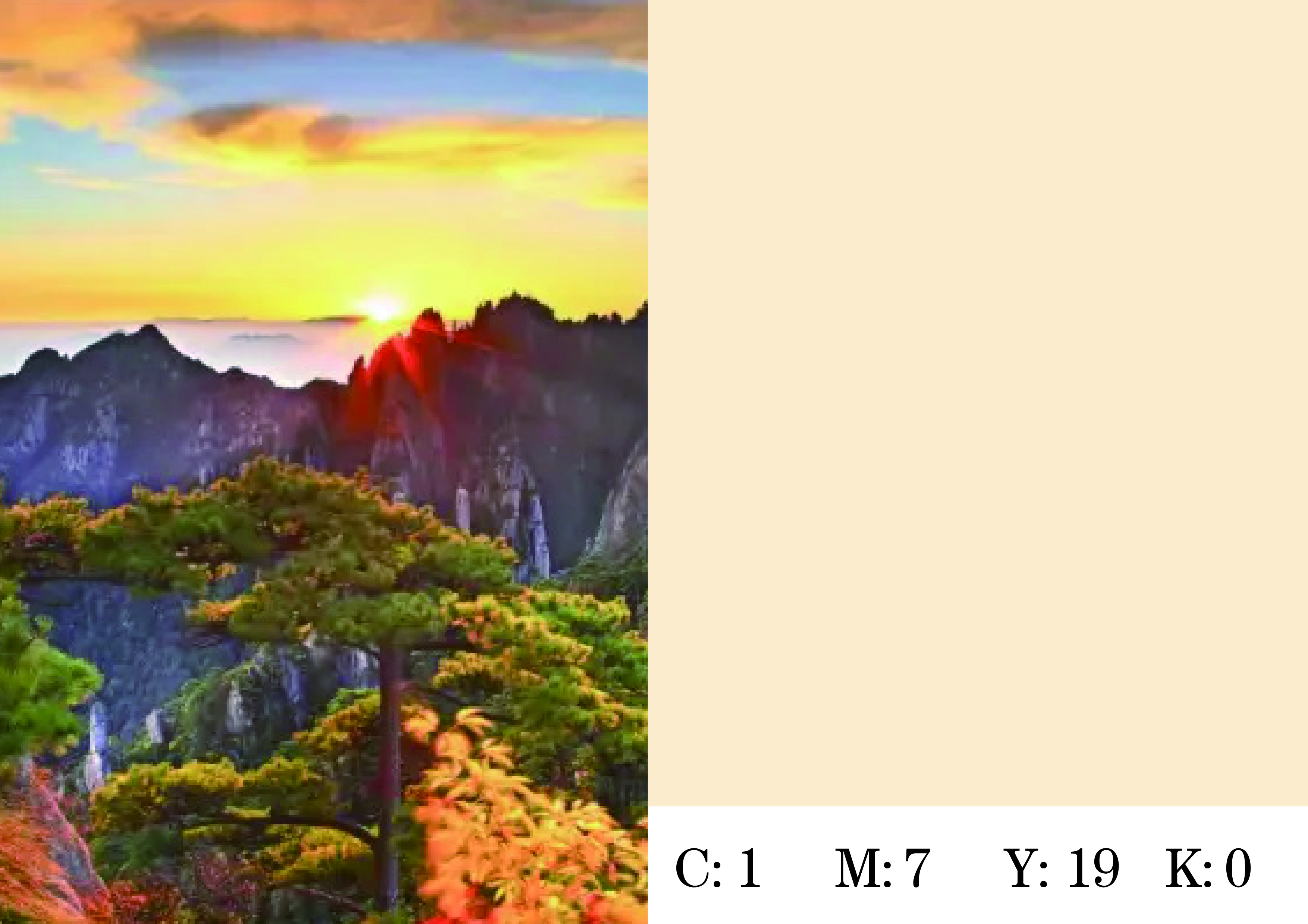 何谓色彩美学?何谓色彩通识?何谓中国颜色?(二)(图ZMTQ5NzA4MTY=) - 书籍 - 站酷设计师钟意创作原创素材 - 站酷ZCOOL