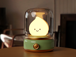 產(chǎn)品渲染-小夜燈