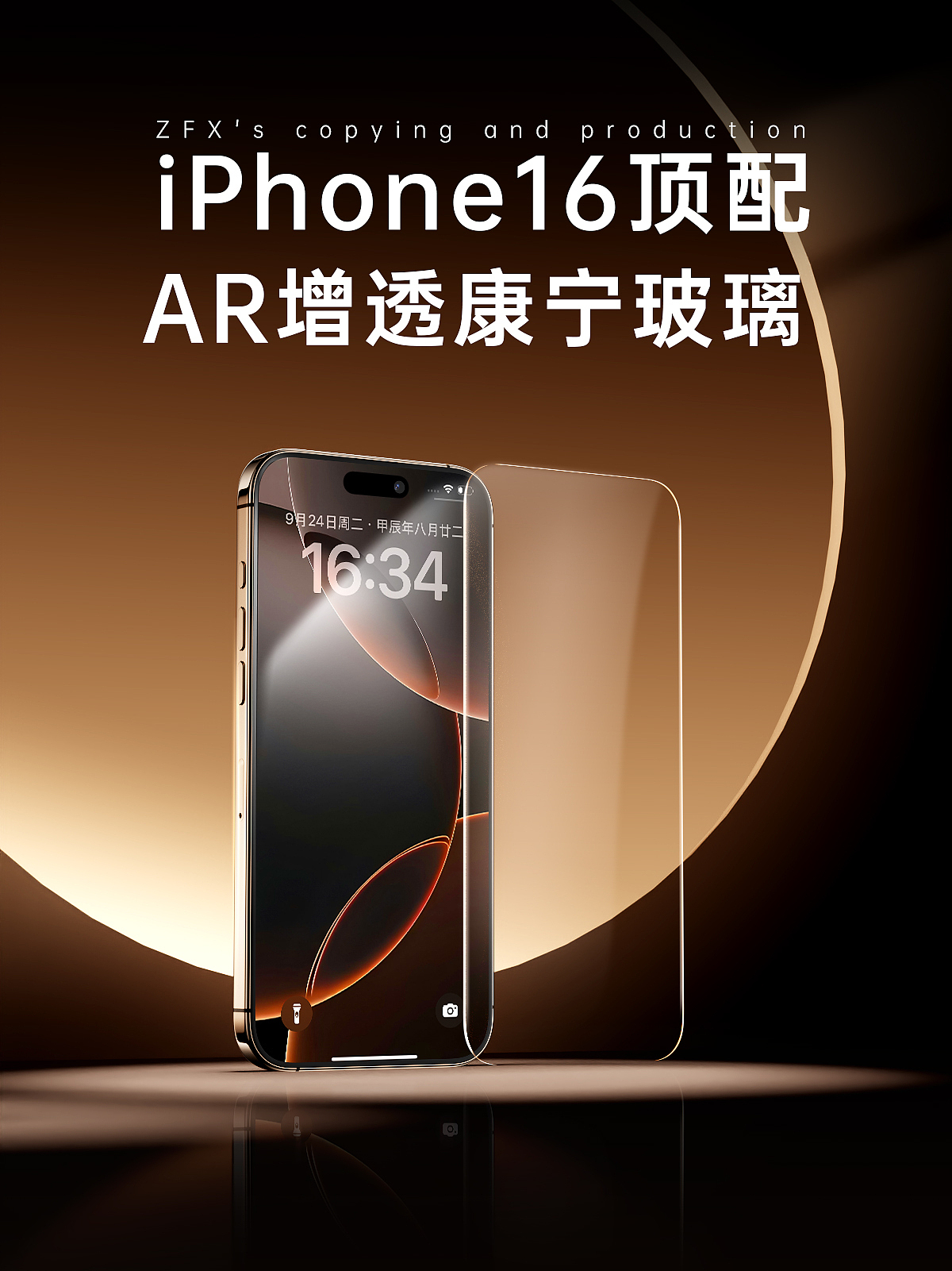 C4d作品 oc、ks渲染（图ZMzgxOTYyNDQ0） - 建筑/空间 - 站酷设计师计划一下原创素材 - 站酷ZCOOL