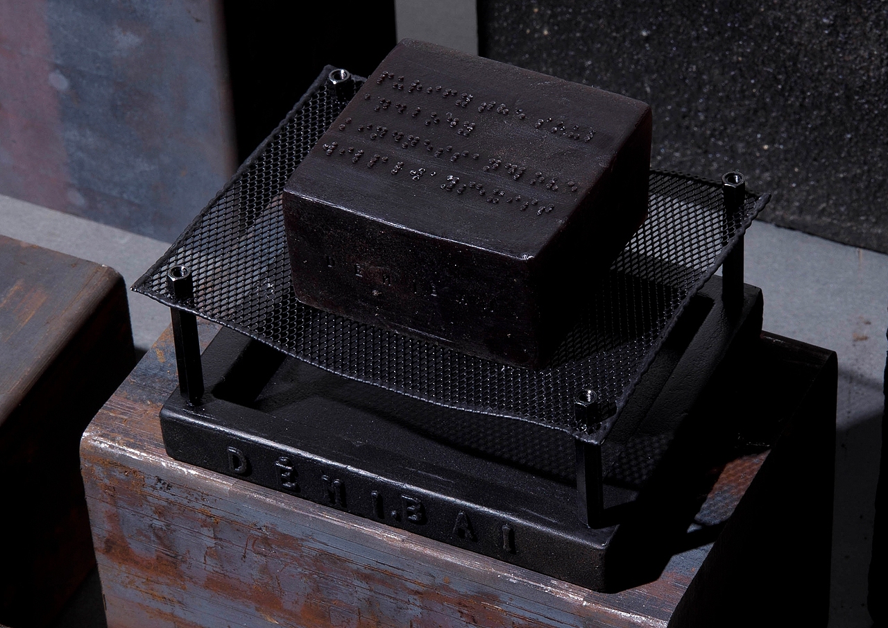 美国IDA获奖案例——DEMI.BAI