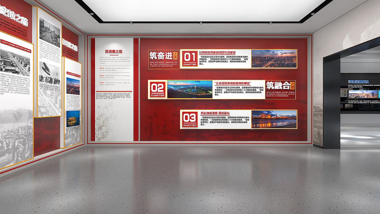 中交产业工人培训交底中心（图ZMzgxOTY0NTYw） - 展陈设计 - 站酷设计师形而上设计事务所原创素材 - 站酷ZCOOL