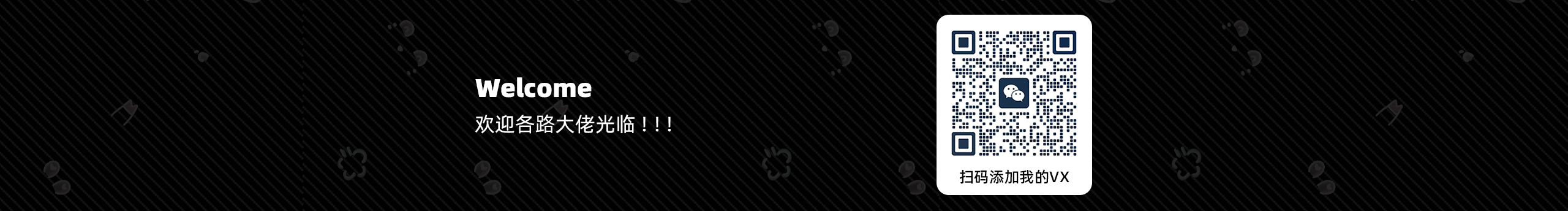 啾啾家阳弟的个人主页（背景预览） - 主页背景设置 - 站酷设计师啾啾家阳弟原创素材 - 站酷ZCOOL