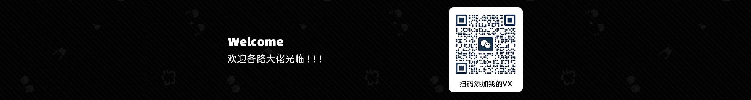 啾啾家阳弟的个人主页（封面预览） - 主页封面设置 - 站酷设计师啾啾家阳弟原创素材 - 站酷ZCOOL