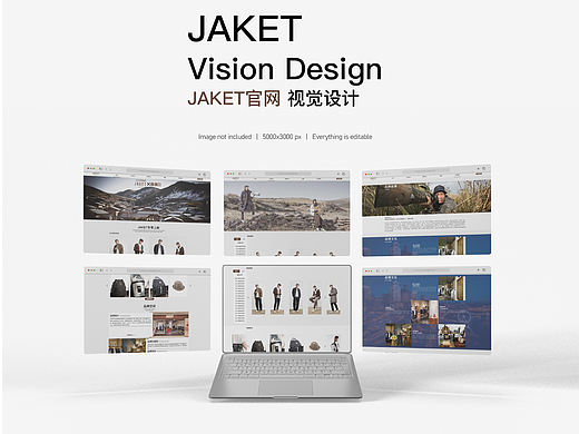 JAKET视觉设计