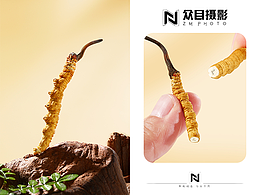 滋补类目