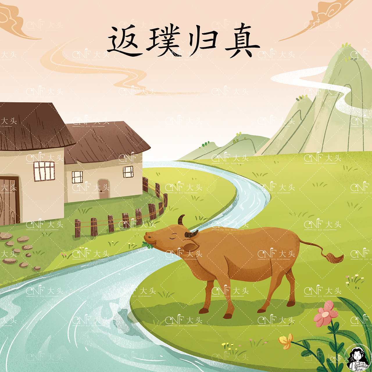 2021年合作的成语故事部分插画系列第三弹