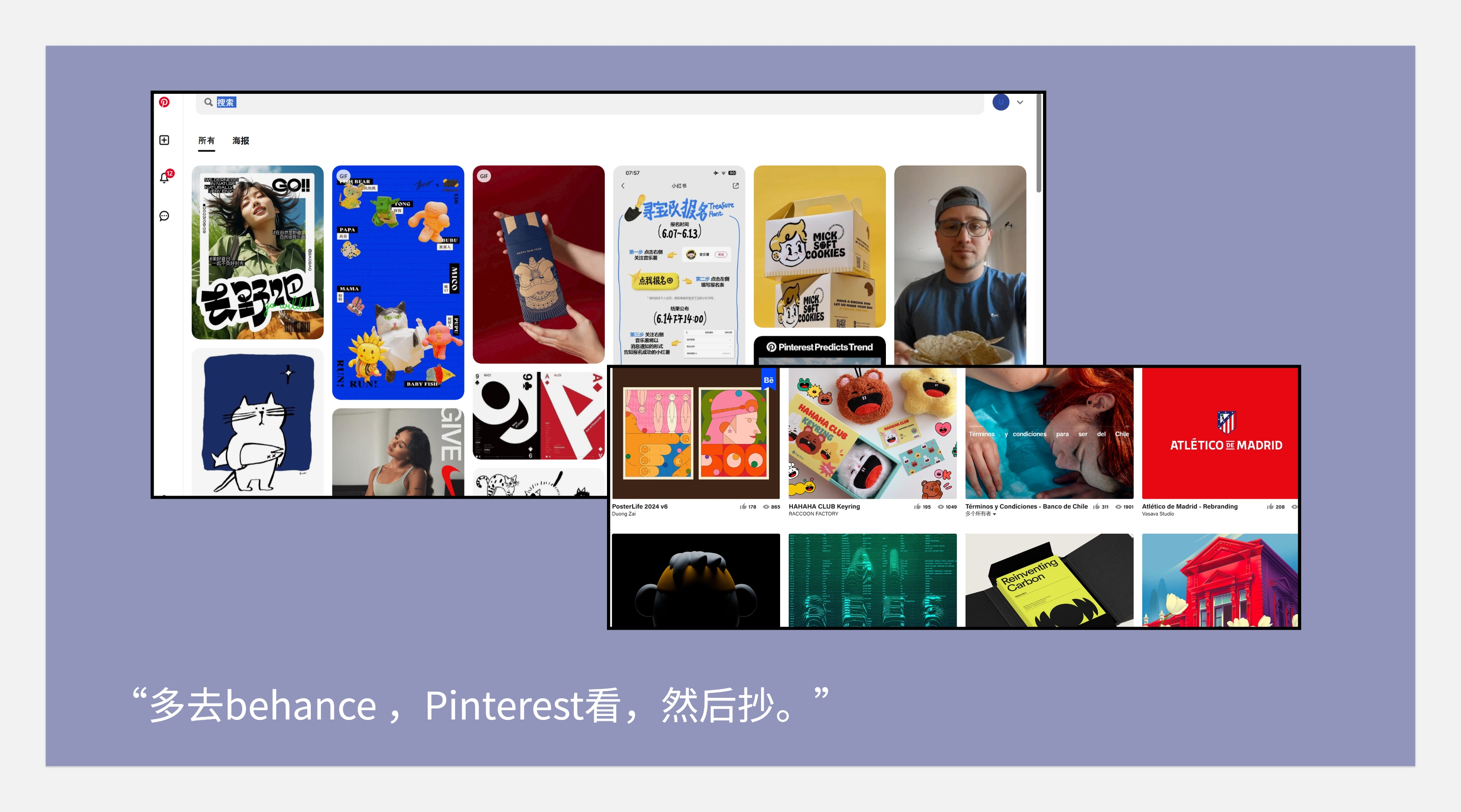 关于转行的底层逻辑-没有所谓的0经验转行一说(图ZMTQ5NzEzOTI=) - 观点 - 站酷设计师王富贵儿本人原创素材 - 站酷ZCOOL