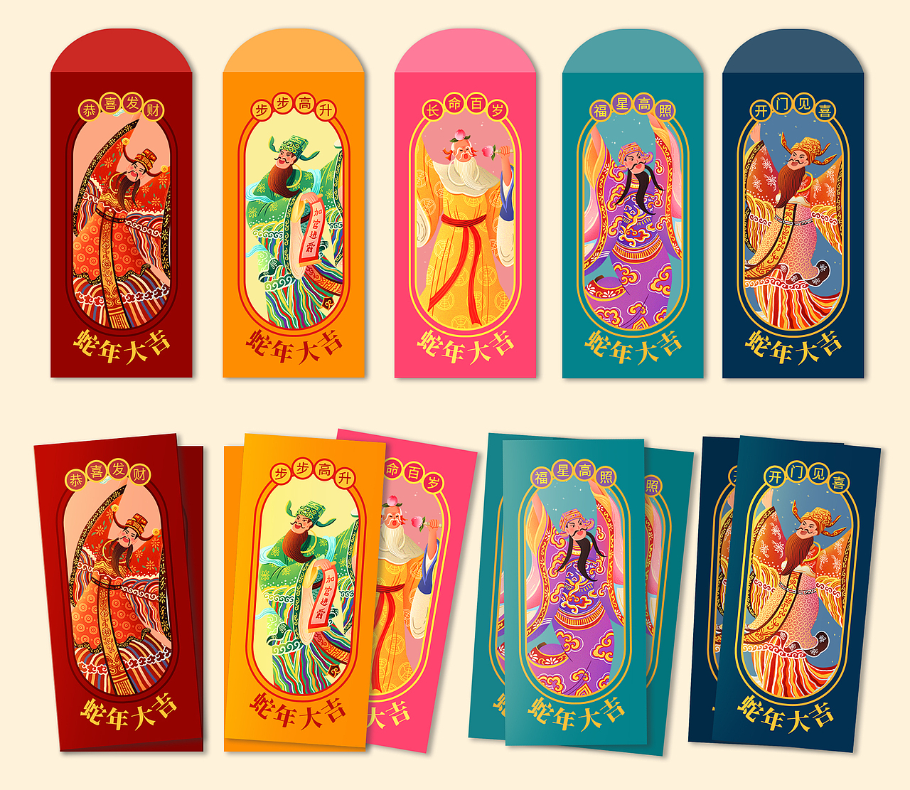 《春节的餐桌》KV插画