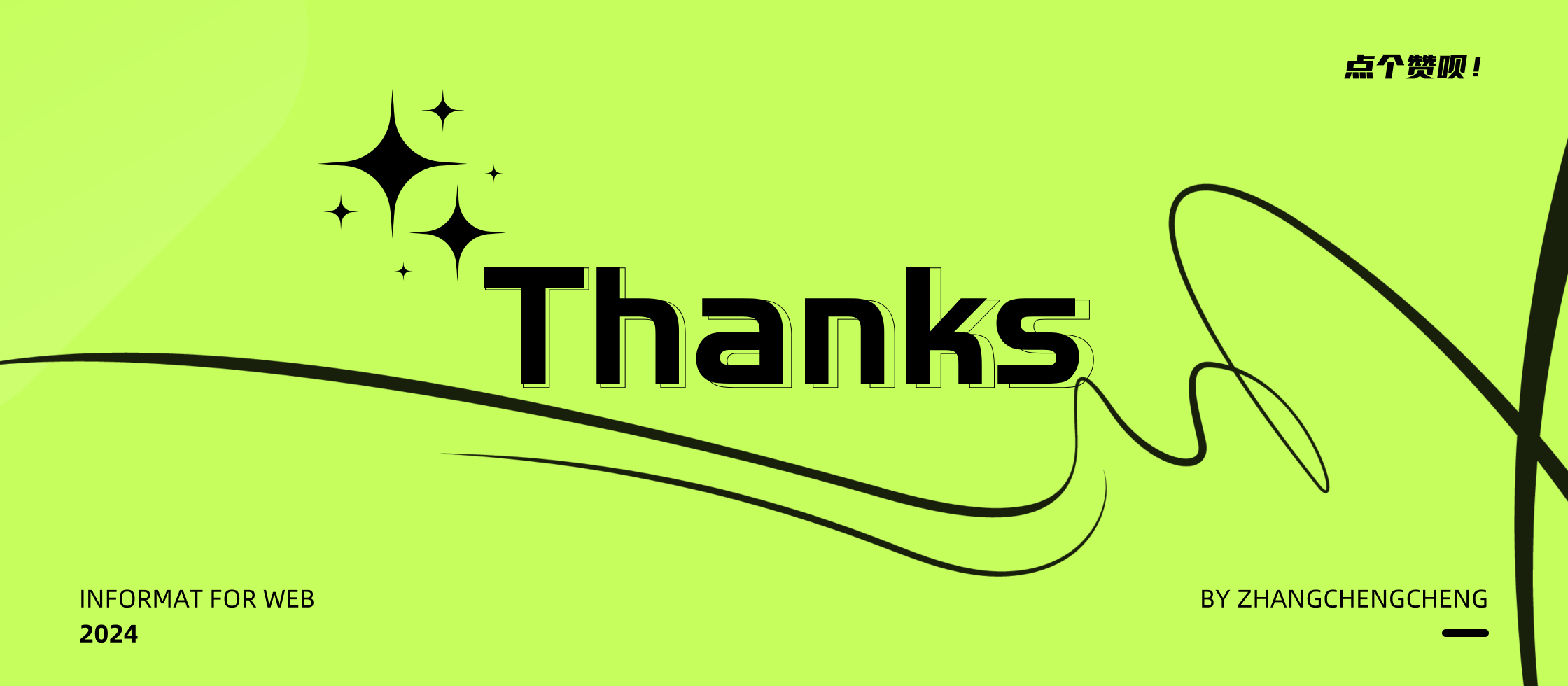 sissicheng的个人主页（封面预览） - 主页封面设置 - 站酷设计师sissicheng原创素材 - 站酷ZCOOL