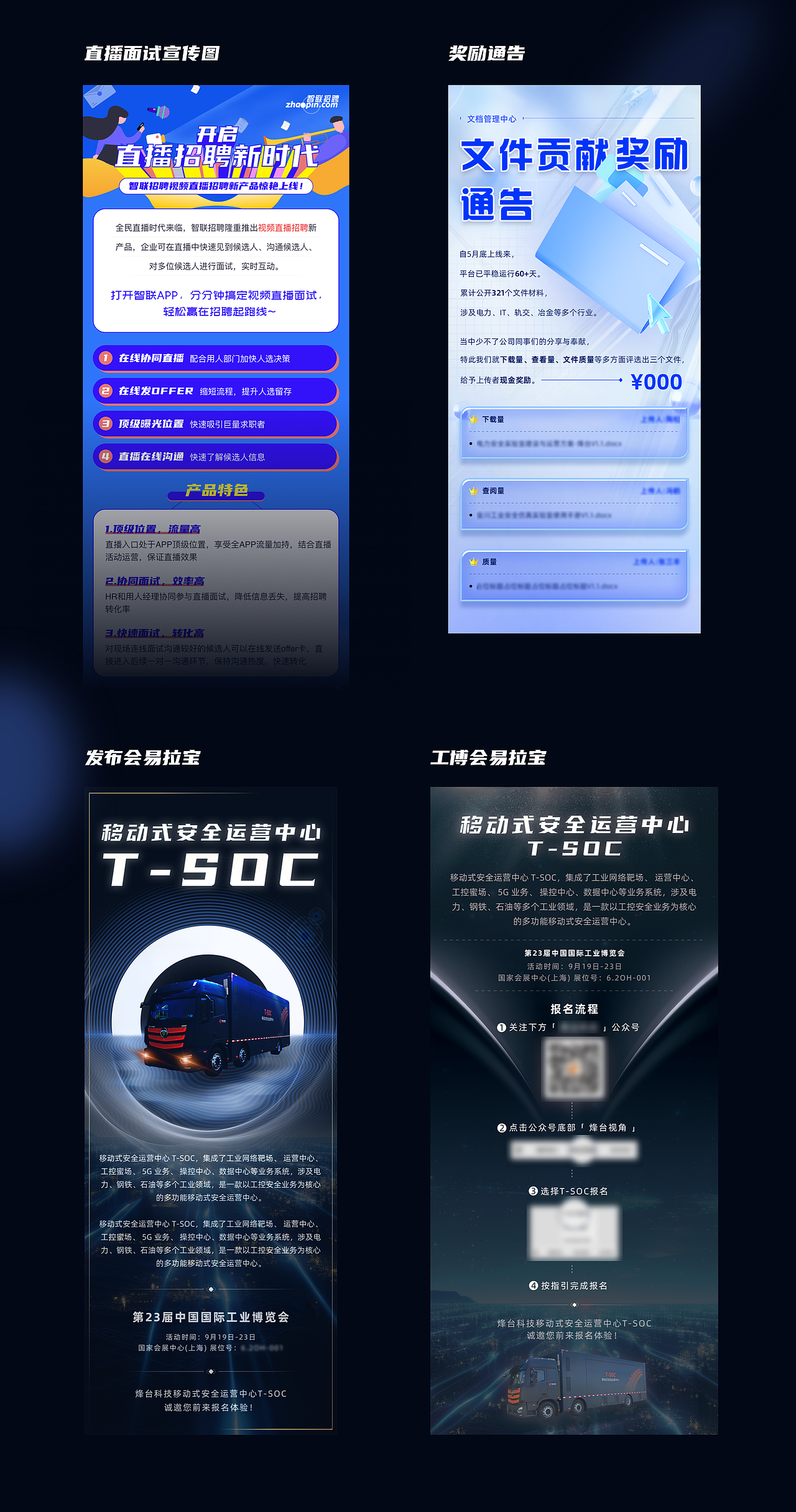·（图ZMzgxOTczODU2） - 其他UI - 站酷设计师贰点了叁叁原创素材 - 站酷ZCOOL