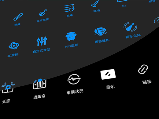 图标微动效（个人主页-ZNzA5NTc5MjA=） - 图标 - 站酷设计师王不二HHUC原创素材 - 站酷ZCOOL