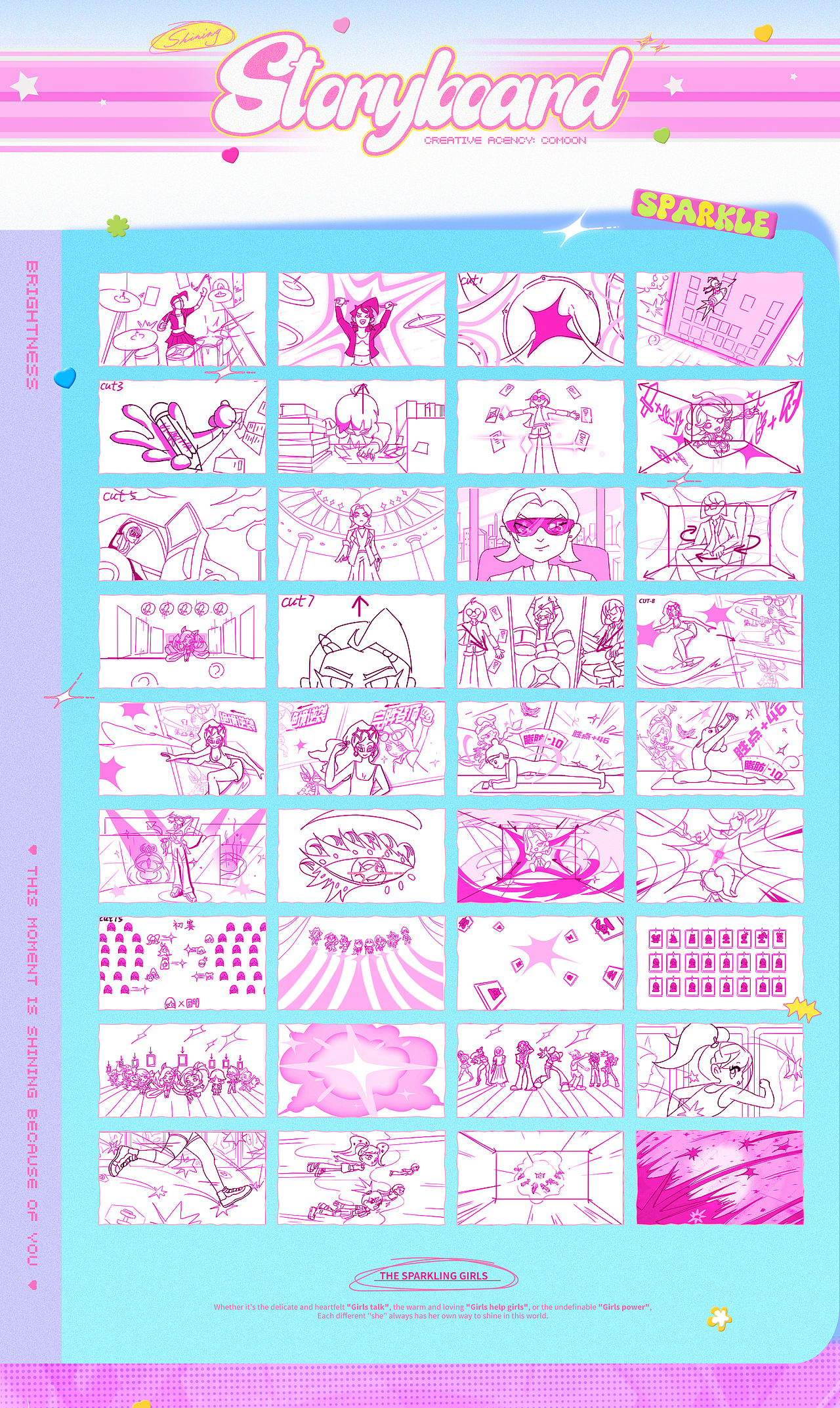 金铲铲之战女子赛：此刻，因你闪亮！（图ZMzgxOTc0ODA0） - 短片 - 站酷设计师COMOON原创素材 - 站酷ZCOOL