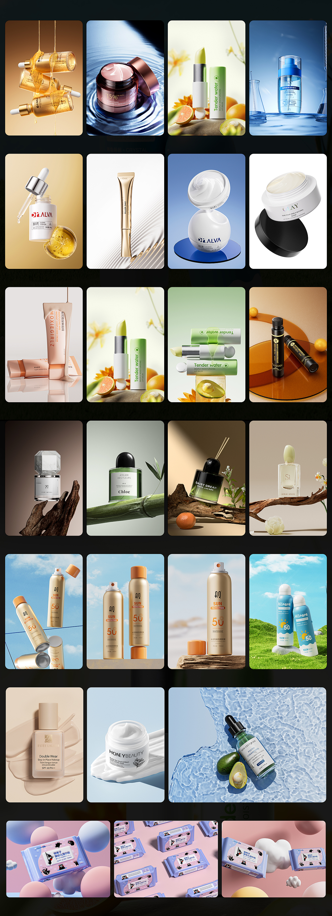 渲染（图ZMzgxOTc3MDUy） - 其他 - 站酷设计师爱学习的娃娃菜原创素材 - 站酷ZCOOL