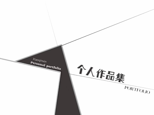 書(shū)籍帶貨（個(gè)人主頁(yè)-ZNzA5NTgyMjg=） - 宣傳片 - 站酷設(shè)計(jì)師建模奇男子原創(chuàng)素材 - 站酷ZCOOL