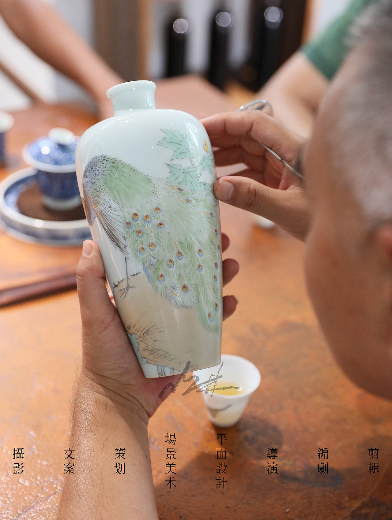 每一笔都浸润了生活的细碎