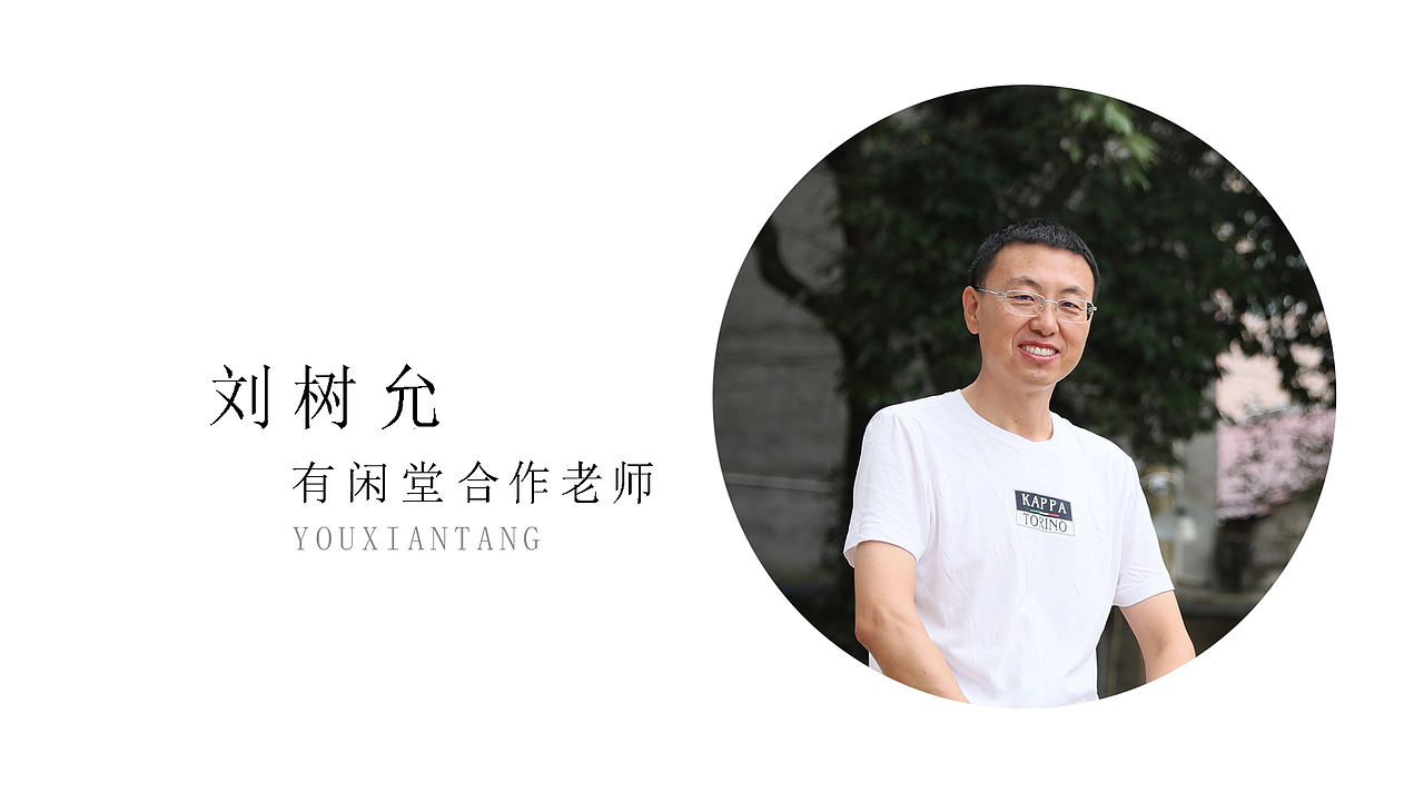 每一笔都浸润了生活的细碎