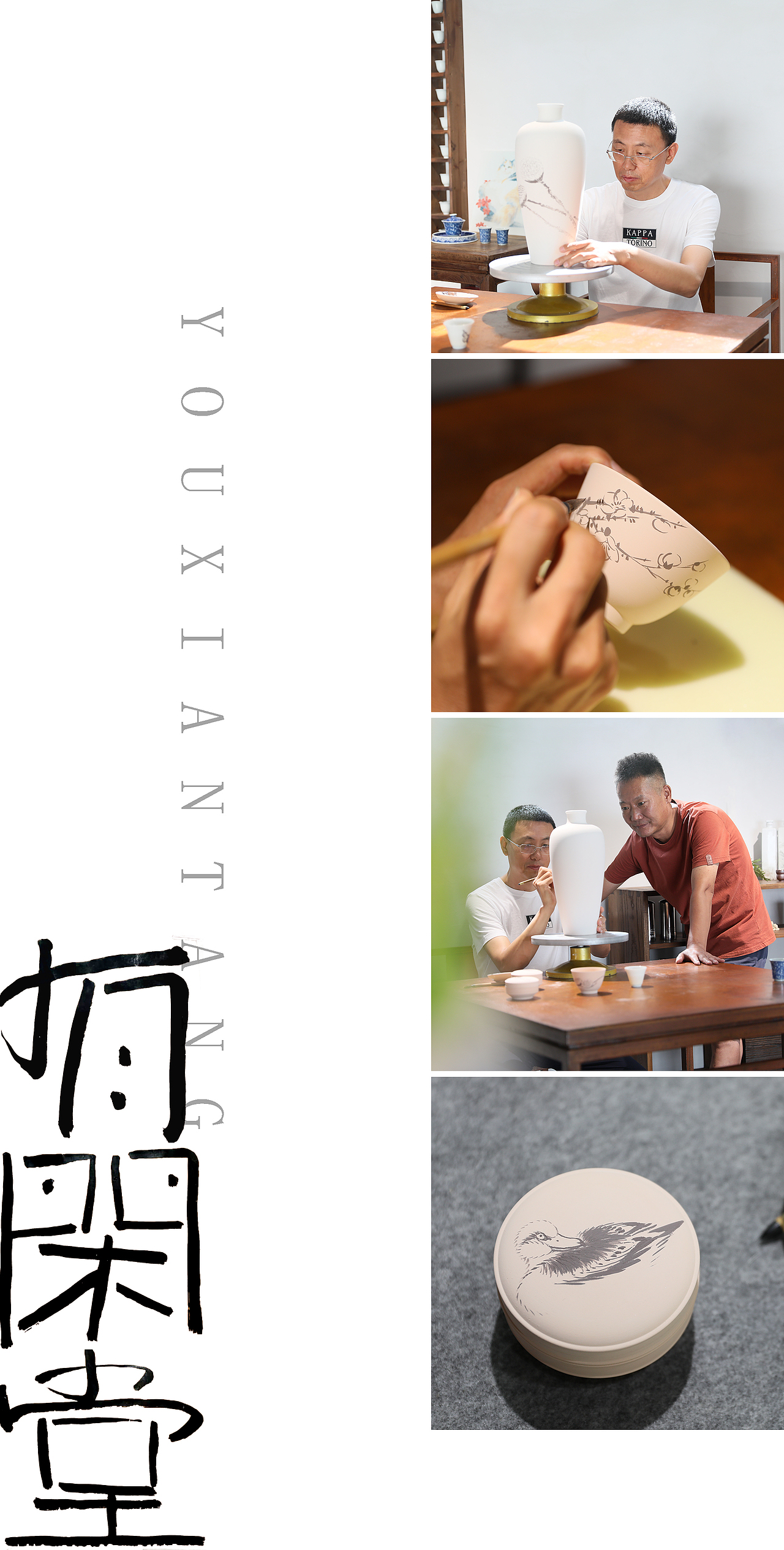 每一笔都浸润了生活的细碎