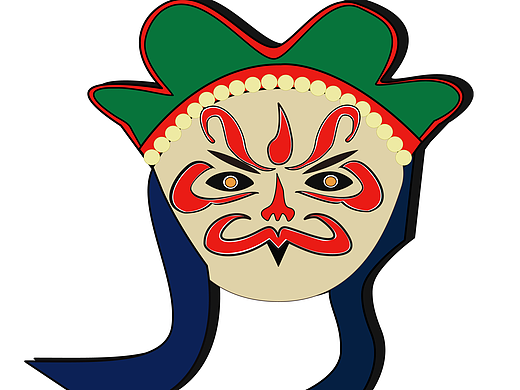 个人构思 烤鱼品牌 设计 嗨辣 烤鱼 