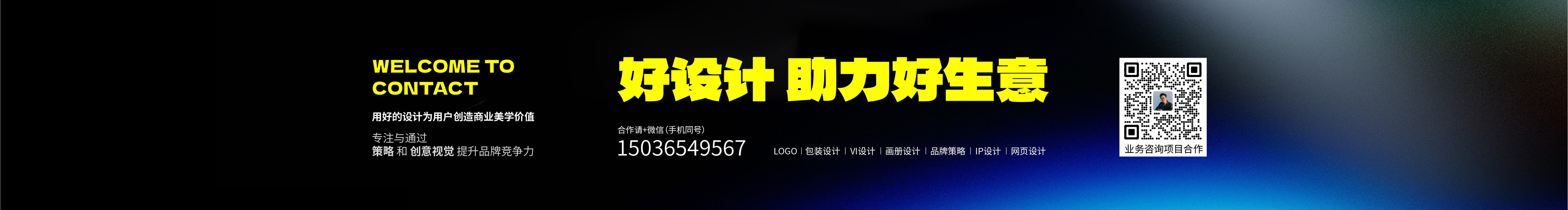 IM帅帅的个人主页（封面预览） - 主页封面设置 - 站酷设计师IM帅帅原创素材 - 站酷ZCOOL