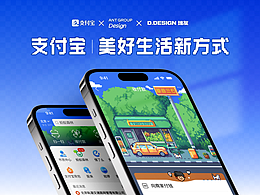 优秀项目复盘
