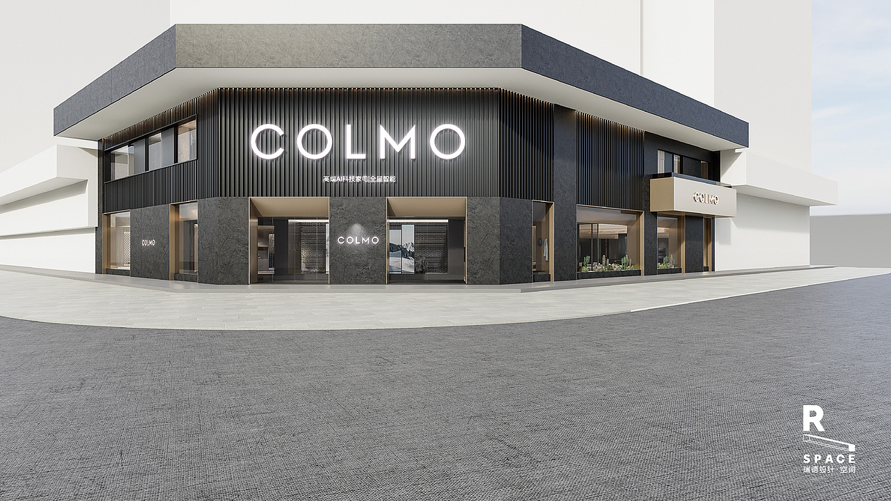 COLMO × 瑞德设计 | COLMO城市超级体验中心-空间设计