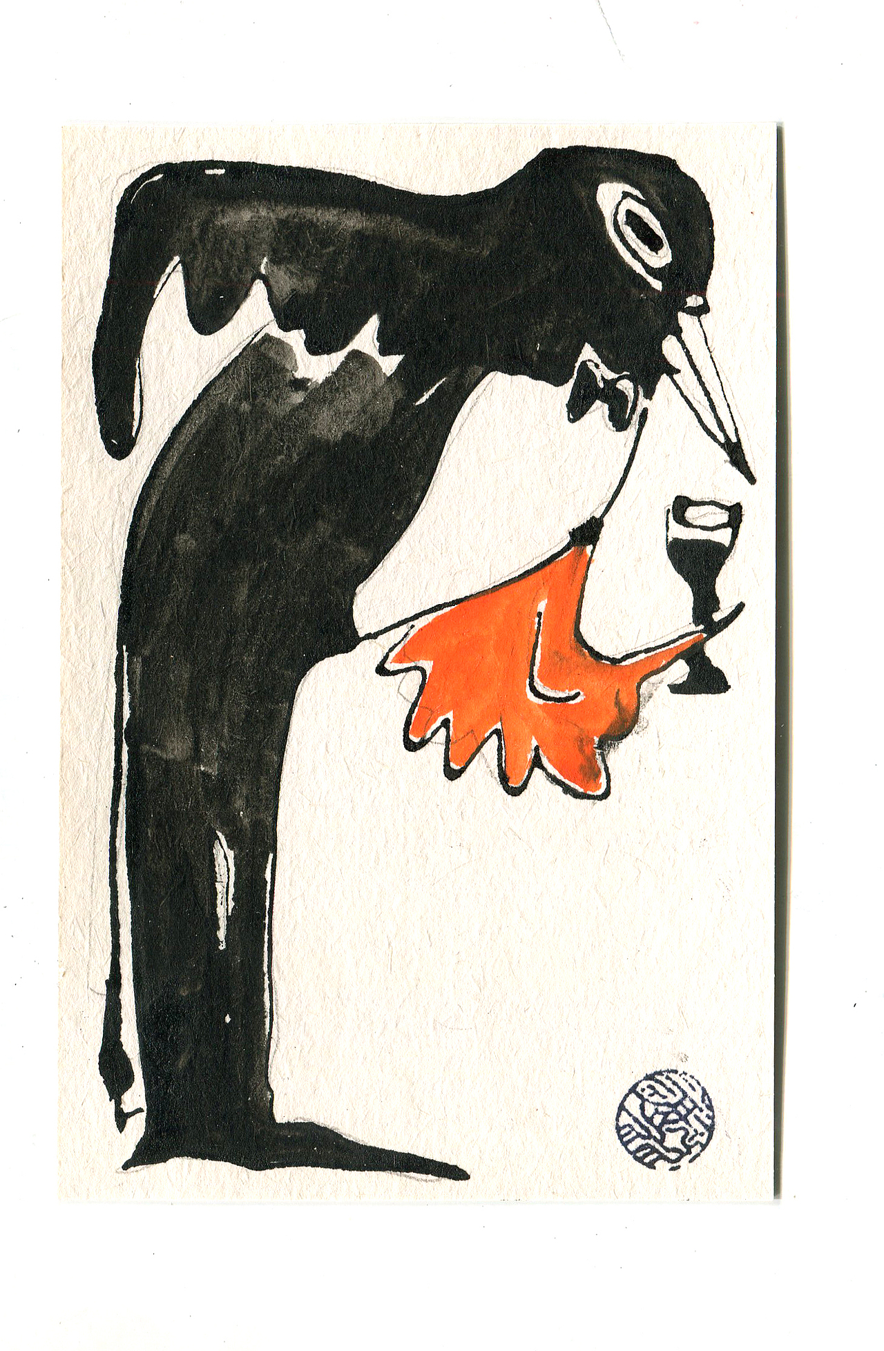 最近的一些扫描