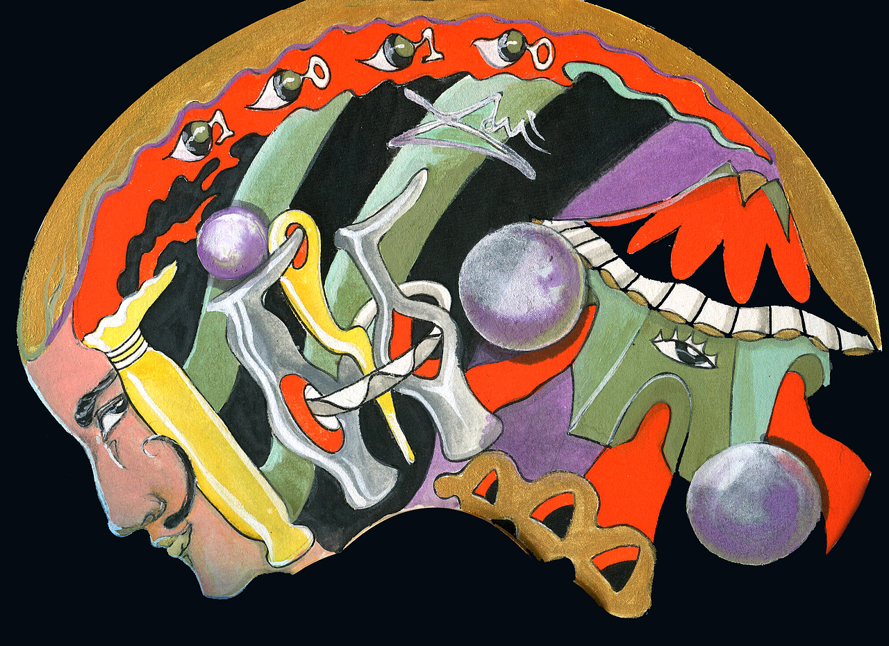 最近的一些扫描