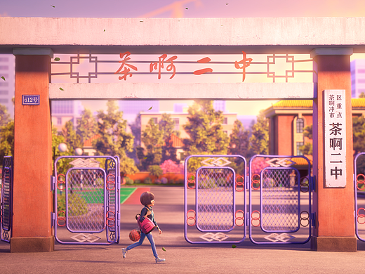 《茶啊二中》 | 《像我们从前》MV壁纸