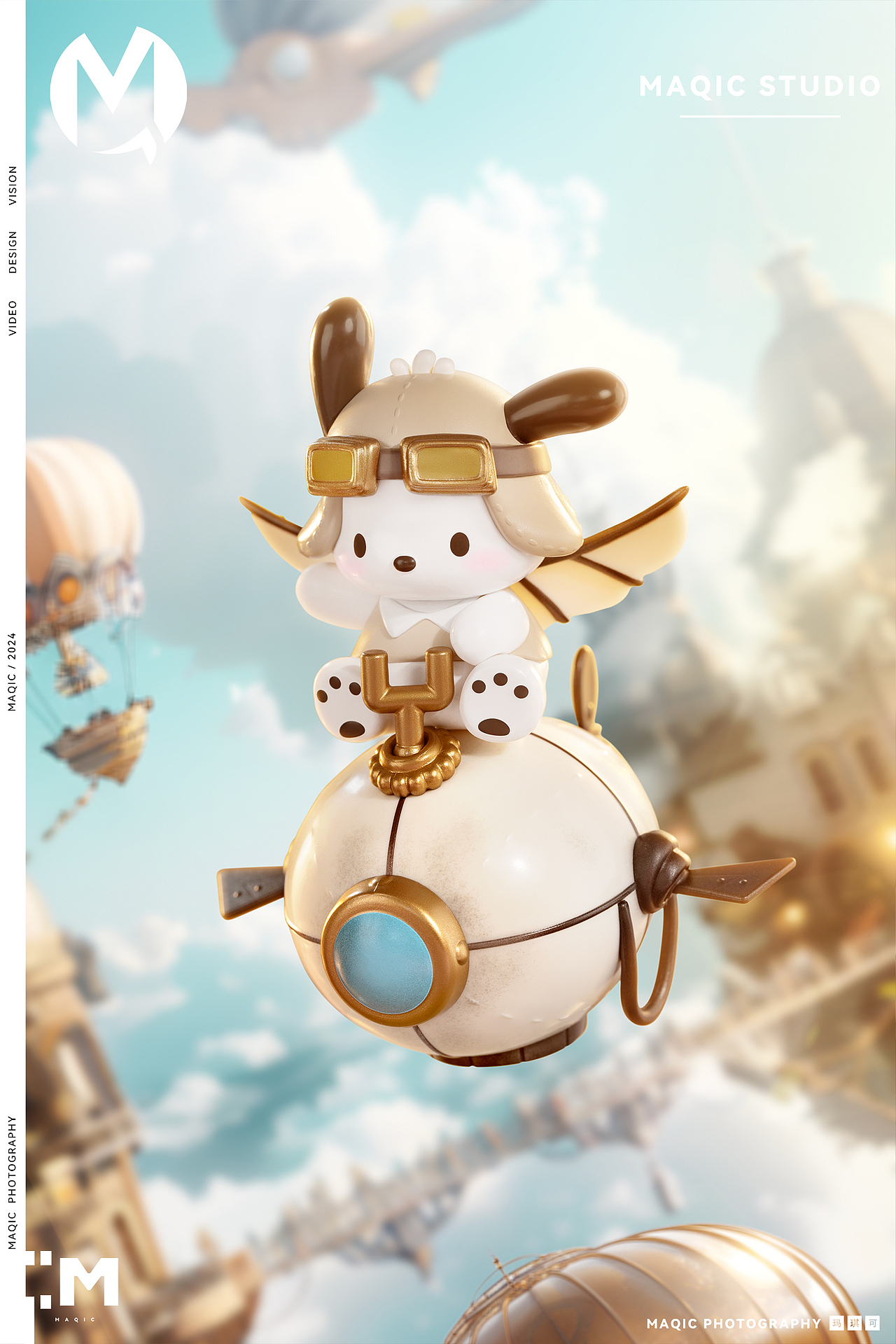 三丽鸥「蒸汽朋克」系列盲盒——潮玩盲盒摄影