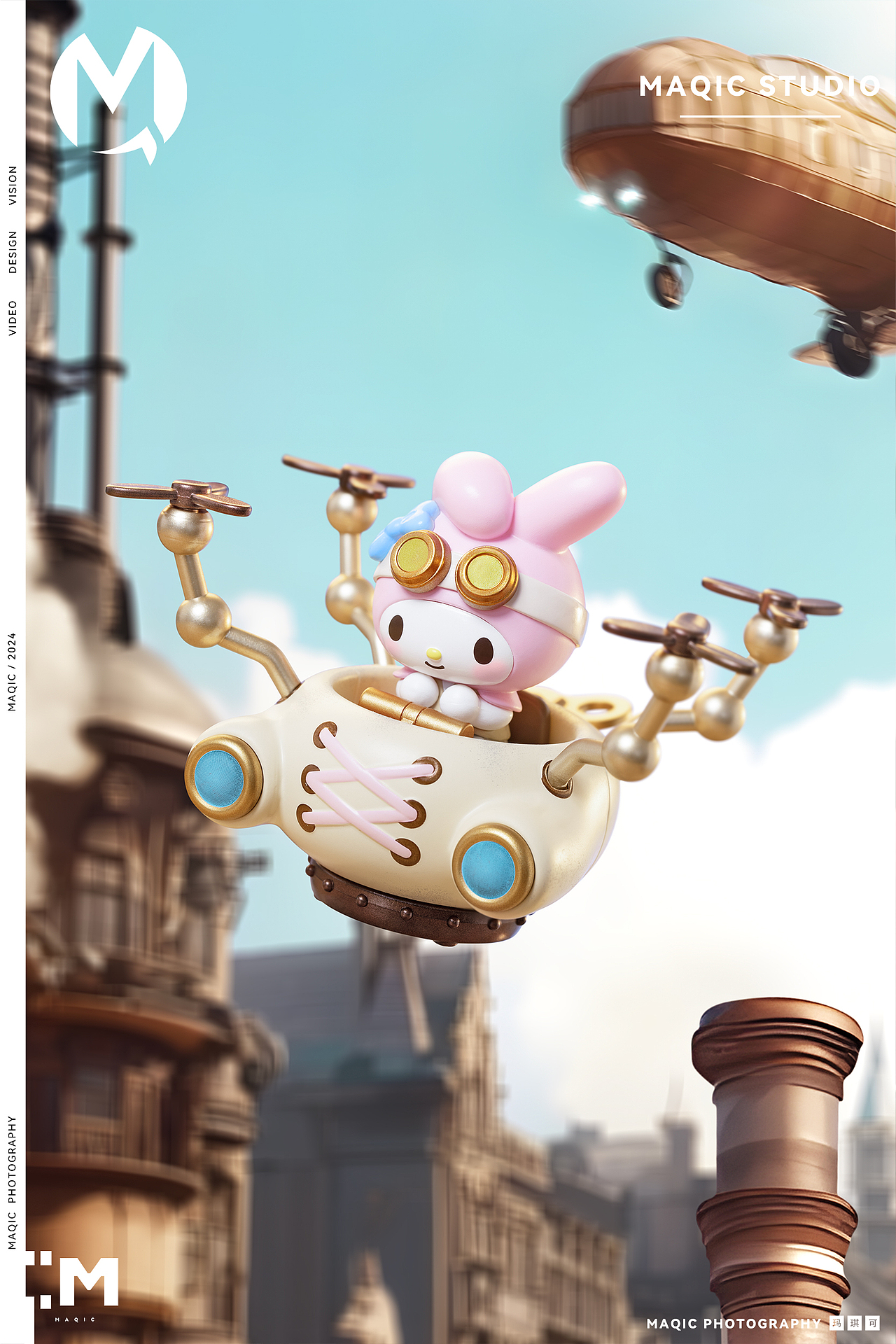 三丽鸥「蒸汽朋克」系列盲盒——潮玩盲盒摄影