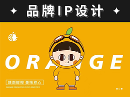 一些素材