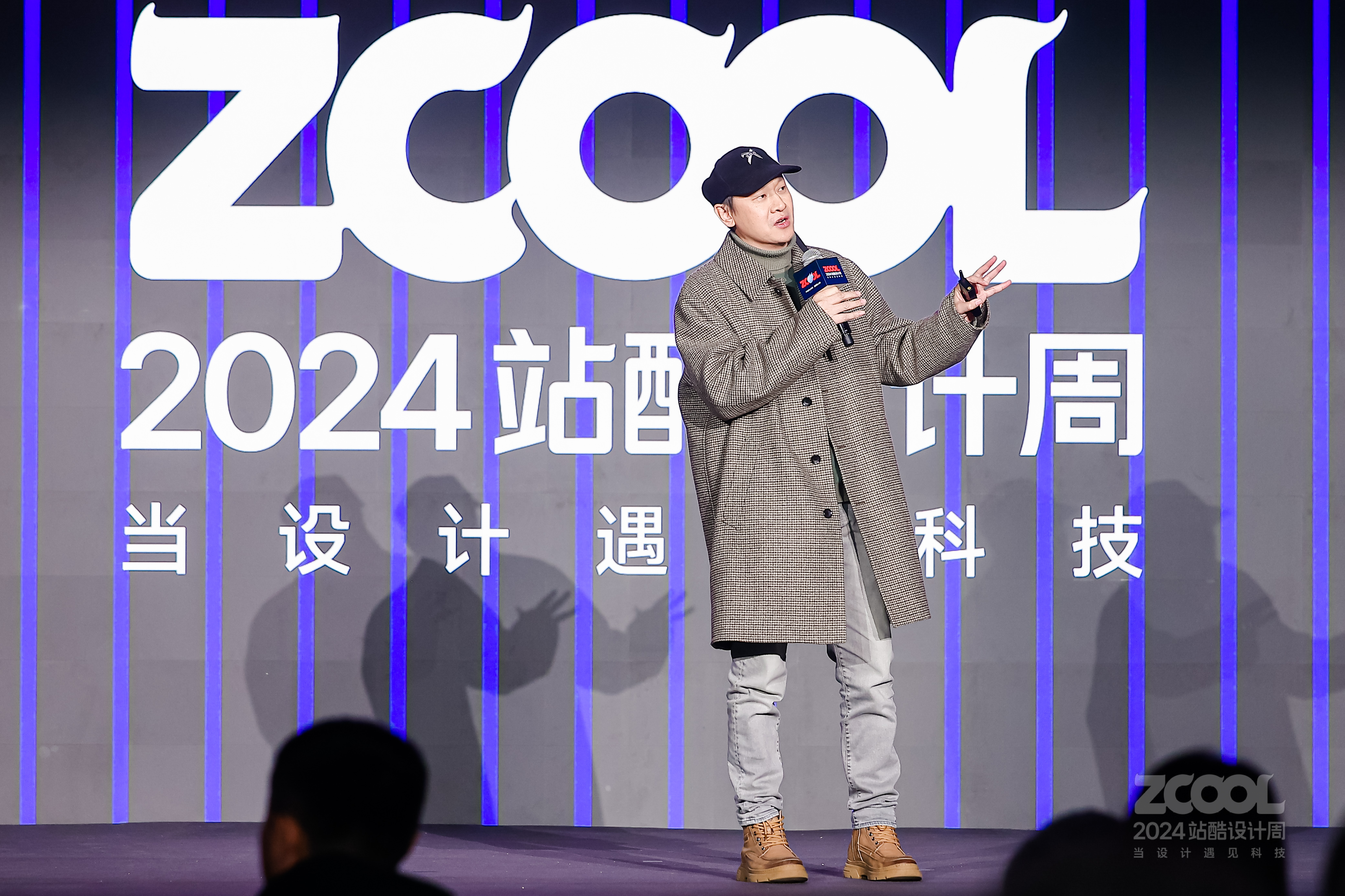 熊超演讲实录：解读戛纳狮子奖背后创意｜2024站酷设计周（图ZMTQ5NzE4MjQ=） - 资讯 - 站酷设计师站酷设计周原创素材 - 站酷ZCOOL