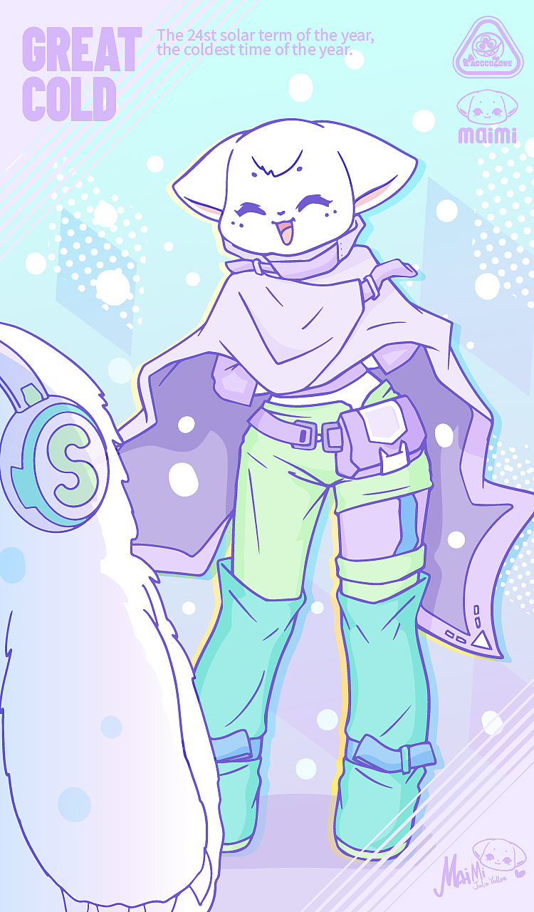 麦咪maimi【二十四节气】插画未来版【第一期】（图ZMzgxOTkwOTk2） - 新锐潮流插画 - 站酷设计师juliayalloe原创素材 - 站酷ZCOOL