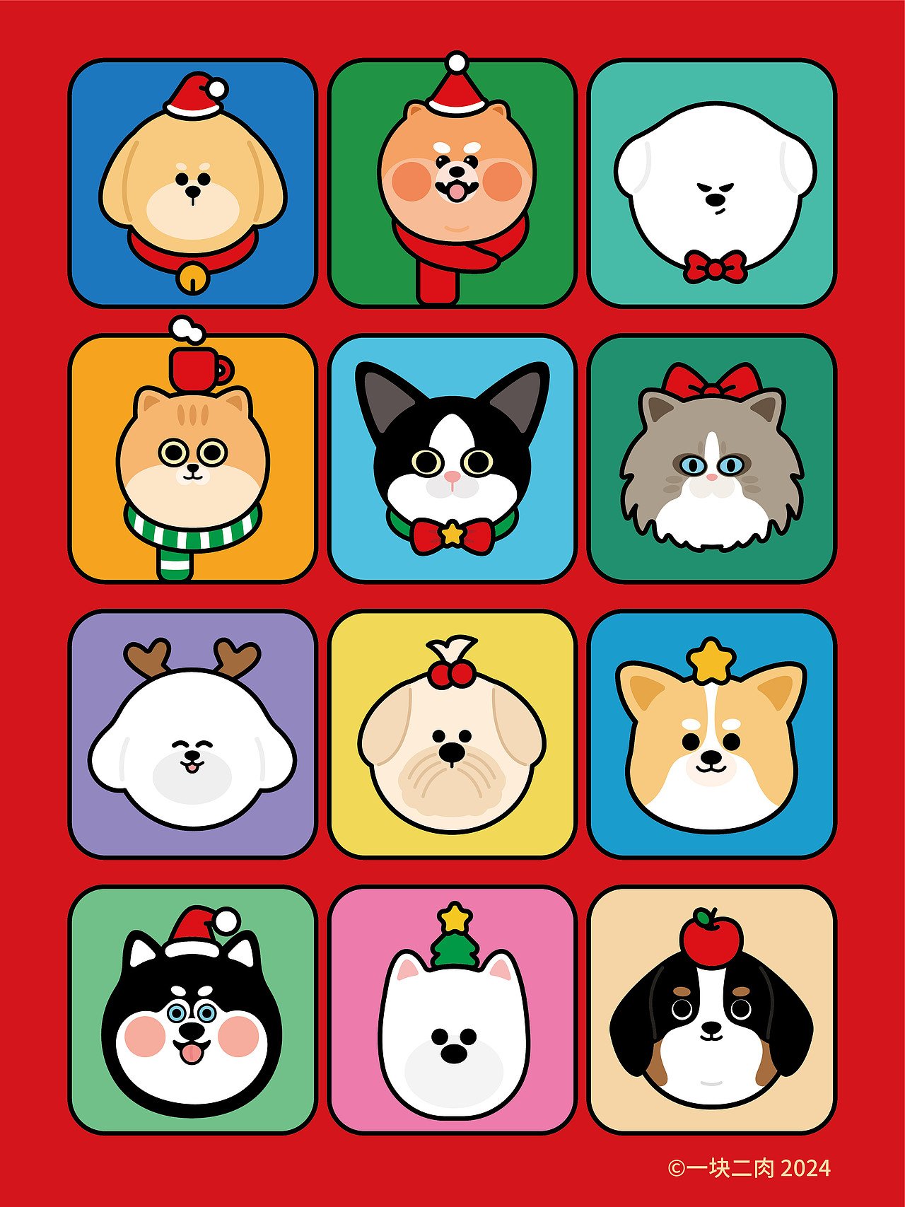 毛孩子过圣诞啦🎄（图ZMzgxOTkyMjI4） - 商业插画 - 站酷设计师二肉原创素材 - 站酷ZCOOL