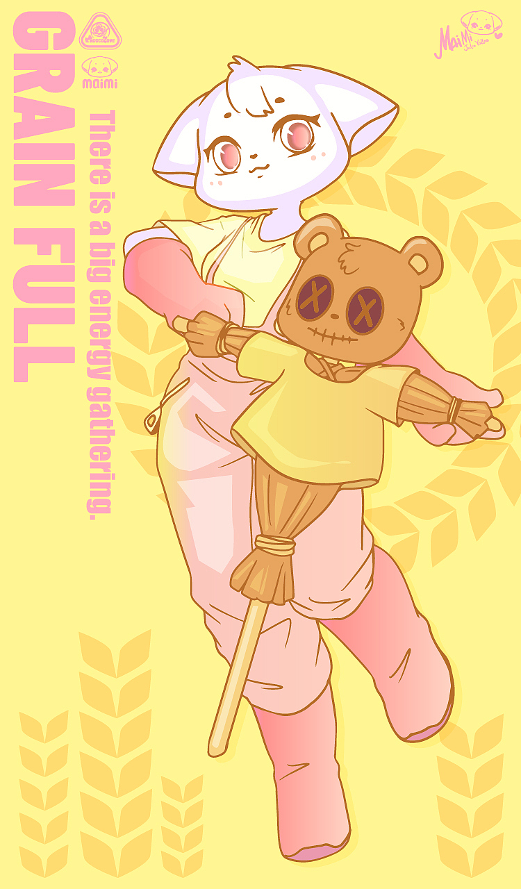 麦咪maimi【二十四节气】插画未来版【第二期】（图ZMzgxOTkyMzMy） - 新锐潮流插画 - 站酷设计师juliayalloe原创素材 - 站酷ZCOOL