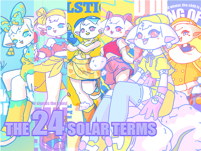 麦咪maimi【二十四节气】插画未来版【第三期】（图ZMzgxOTkzMjcy） - 创作习作 - 站酷设计师juliayalloe原创素材 - 站酷ZCOOL