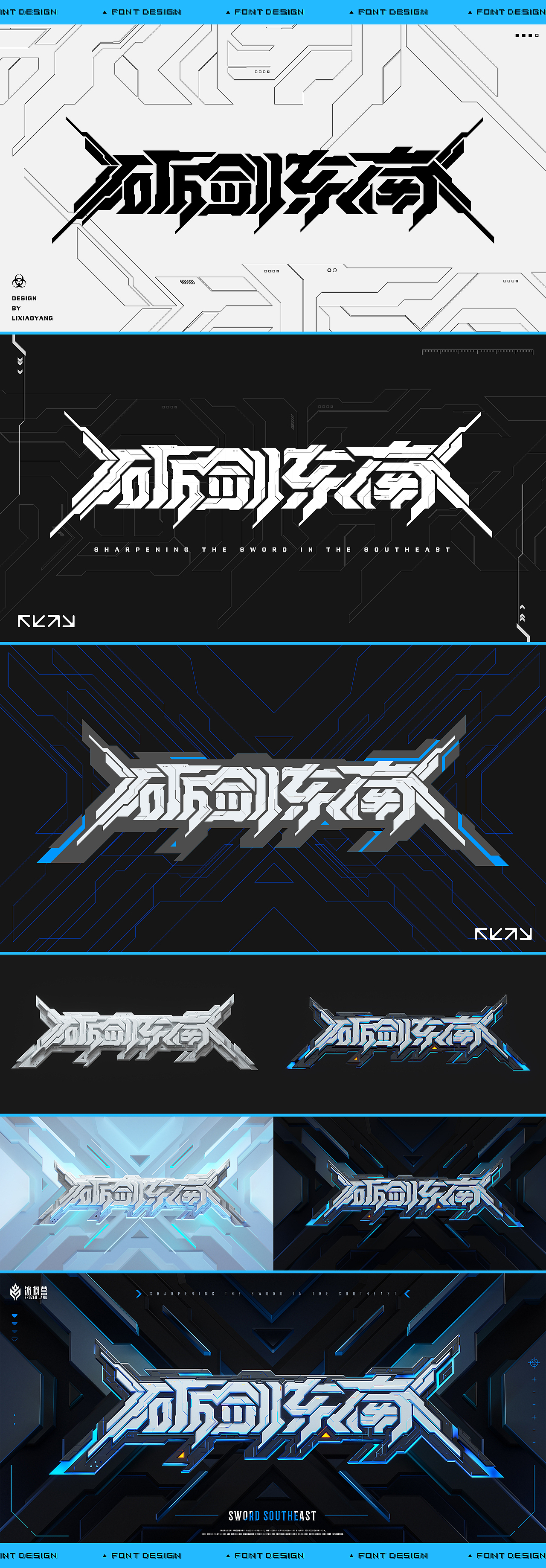 【游戏视觉】近期的三维海报习作合集（图ZMzgxOTk5NTM2） - 海报 - 站酷设计师李小样Meow原创素材 - 站酷ZCOOL