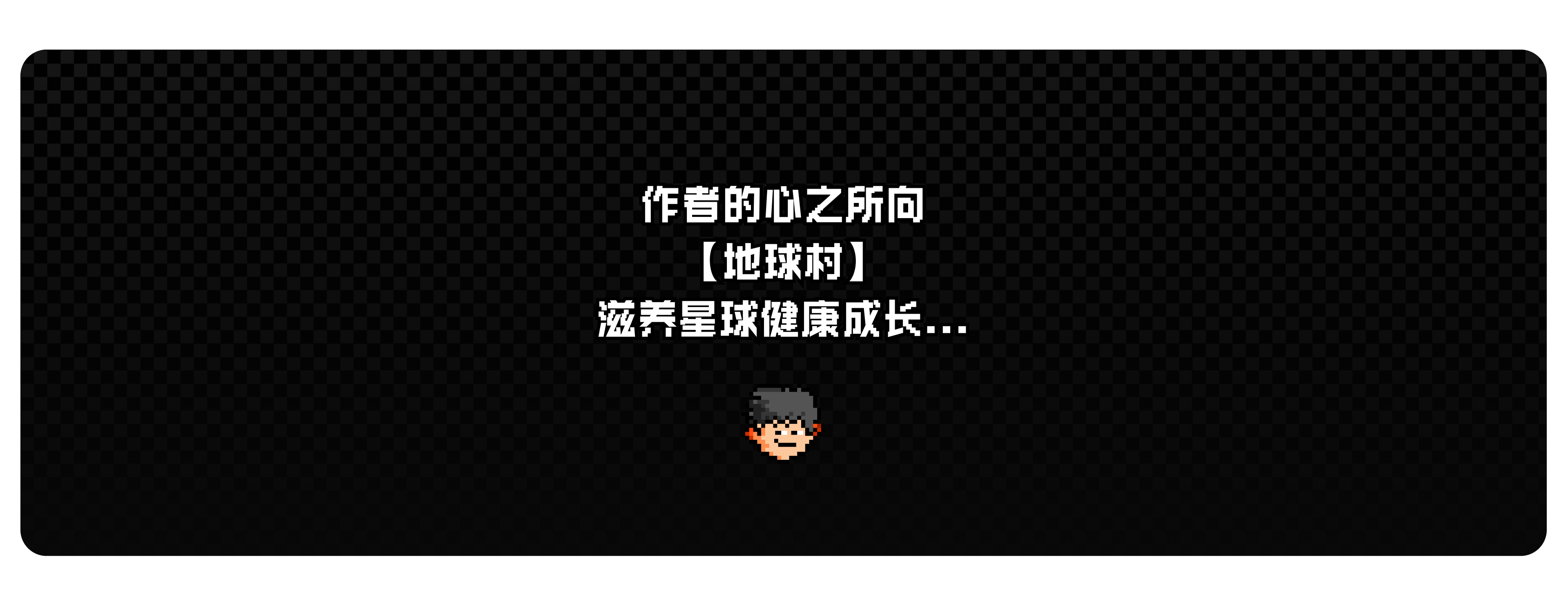 支付宝主题设计_美好生活（图ZMzgyMDAxMzcy） - 主题/皮肤 - 站酷设计师碳水sir原创素材 - 站酷ZCOOL