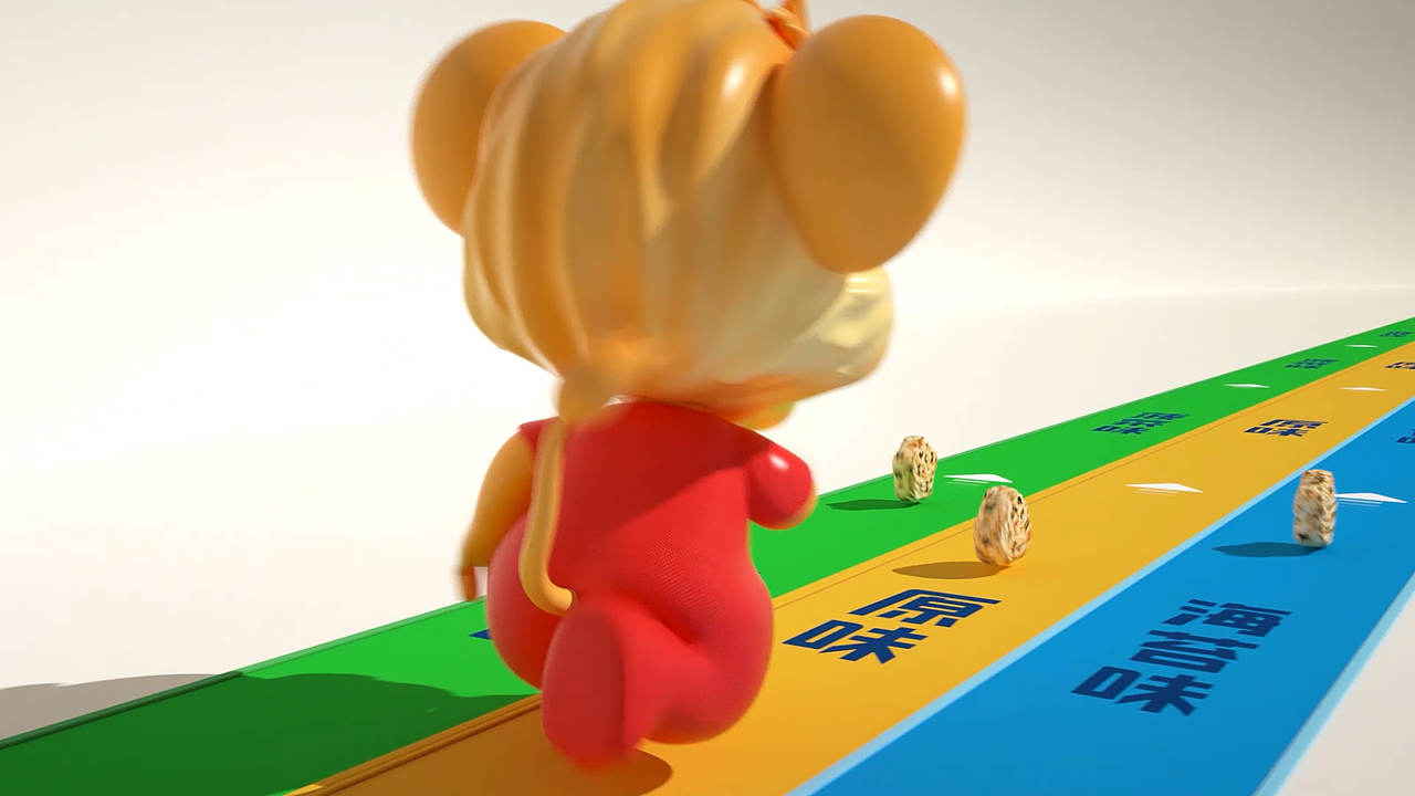 味斯美肉松--包装动画（图ZMzgyMDAxNzQ0） - 产品 - 站酷设计师散人Design原创素材 - 站酷ZCOOL