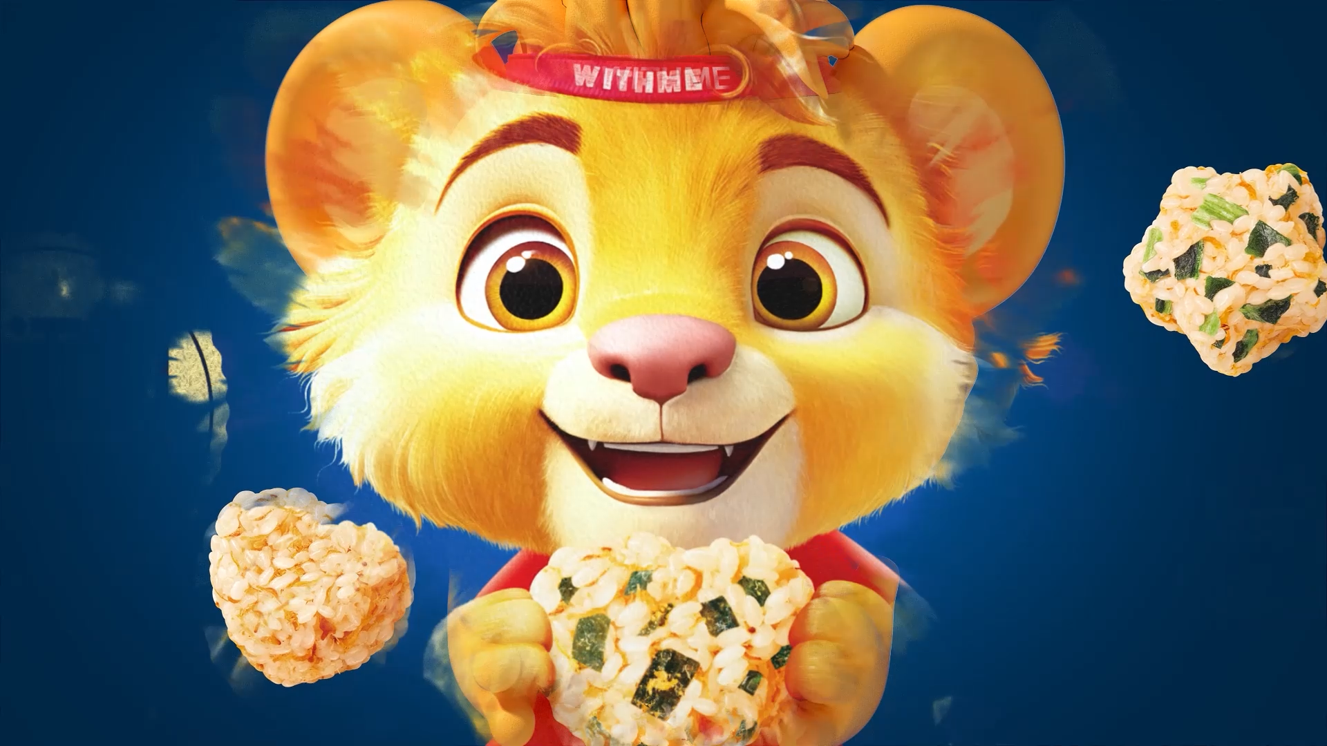 味斯美肉松--包装动画