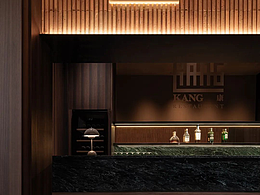 KONG DESIGN丨康康餐酒吧 · 小南洋