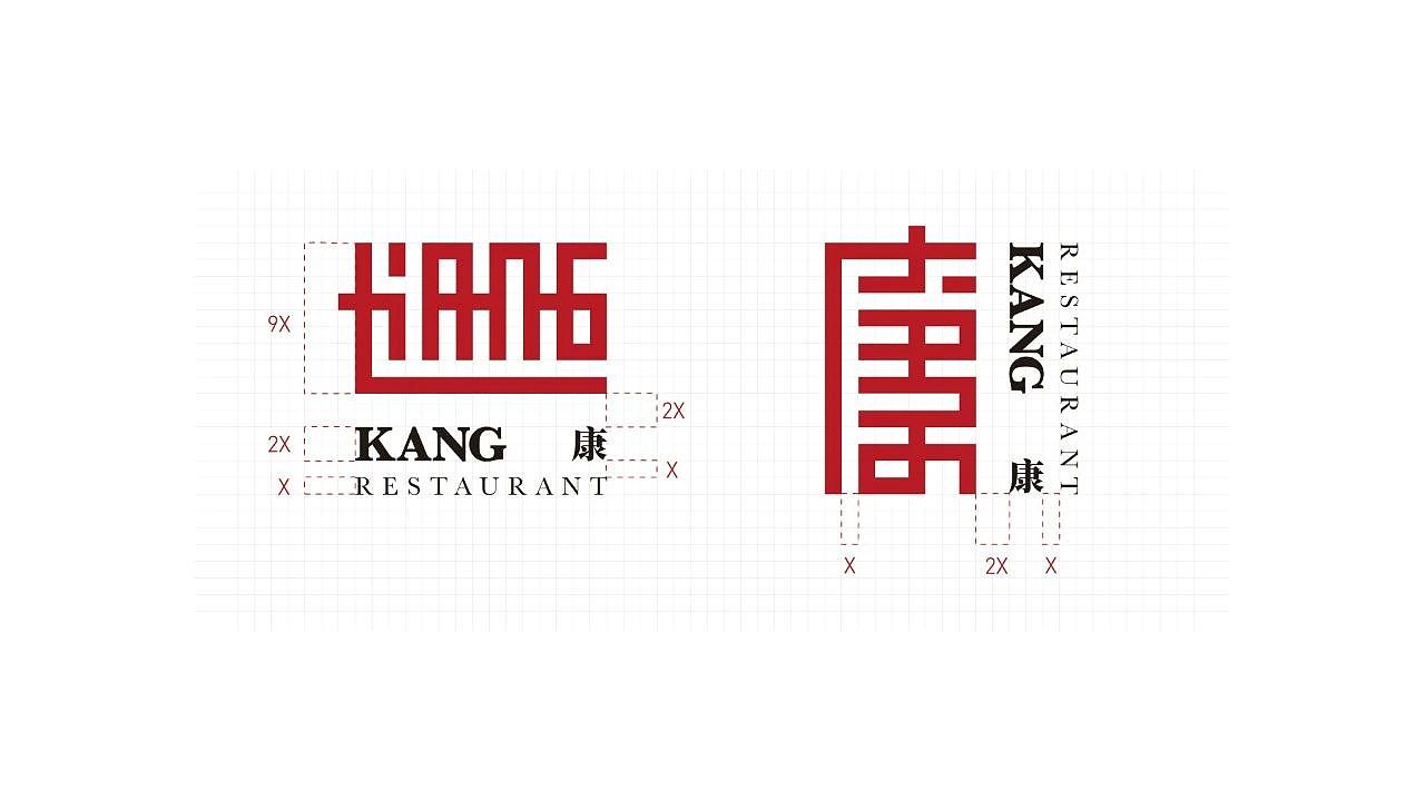 KONG DESIGN丨康康餐酒吧 · 小南洋（图ZMzgyMDE1MjU2） - 酒店餐饮设计 - 站酷设计师KONG空景设计原创素材 - 站酷ZCOOL