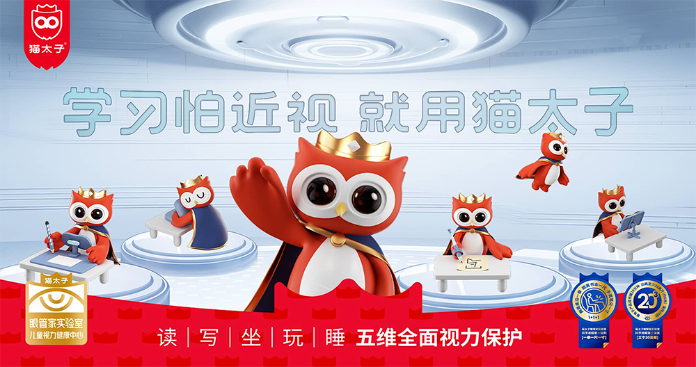精准挖掘用户需求，帮助品牌做好产品研发（图ZMTQ5NzE4ODg=） - 观点 - 站酷设计师站酷策划原创素材 - 站酷ZCOOL